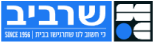 שרביב